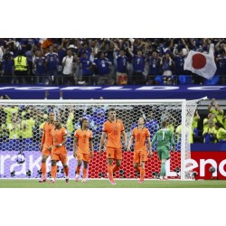 Påstanden om, at Japan er en af favoritterne til at vinde VM, er ikke længere en joke
